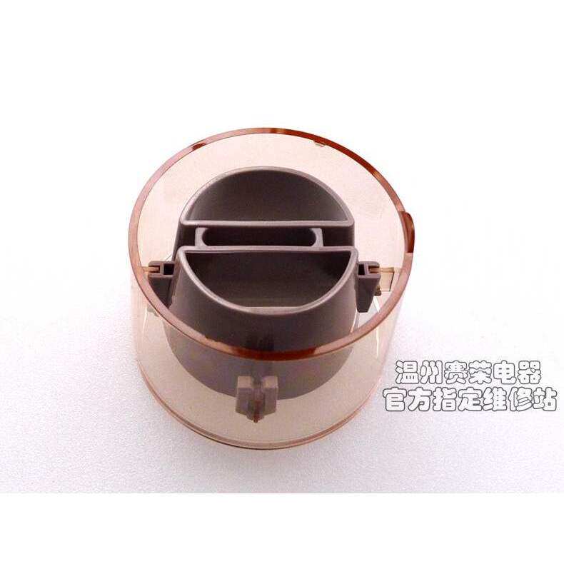 原装松下电吹风配件EHWNE6A集风嘴风嘴快干风嘴透明塑料风嘴