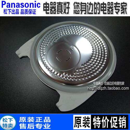 松下电饭煲SRANY151N蒸汽内盖ANM181盖AFM151密封圈AFY181皮圈