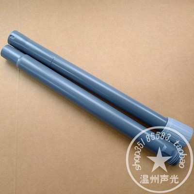 包邮松下吸尘器配件MCWLD57CL553CL555WLD51管子伸缩管延长