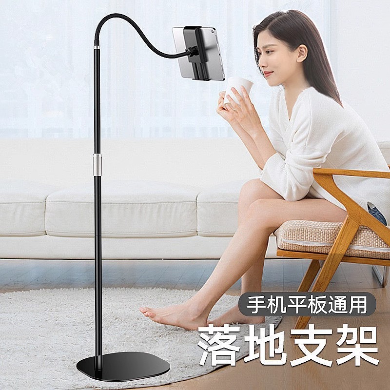 支撑架直播落地式支撑架抖音直播