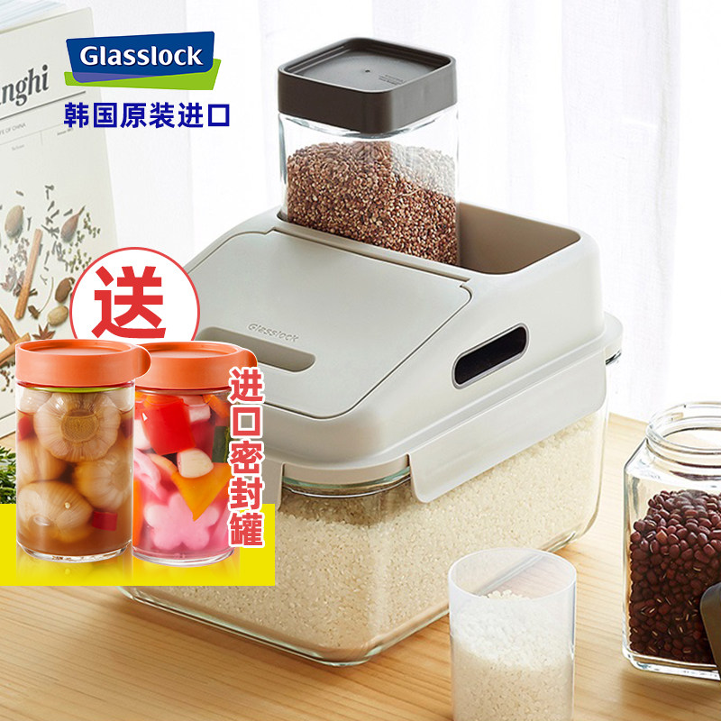 glasslock进口大容量玻璃米桶图片