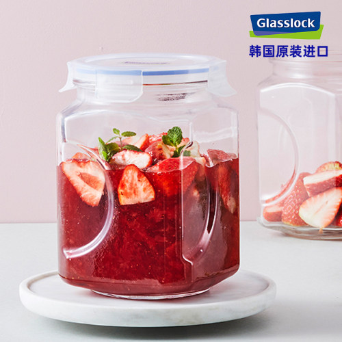 glasslock进口密封玻璃罐零食糖果罐大容量带锁扣家用食品储物罐