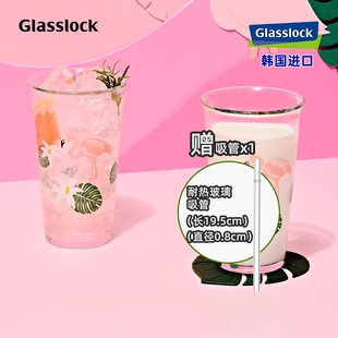 GLASSLOCK韩国进口大容量耐热钢化玻璃水杯咖啡杯印花杯子500ml