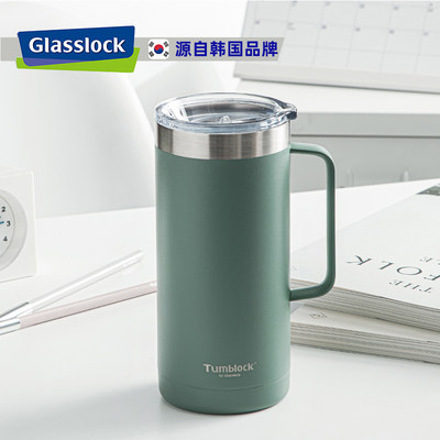 GLASSLOCK不锈钢保温保冷杯500ml