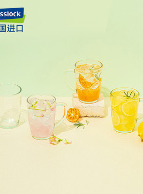 GLASSLOCK韩国进口钢化玻璃水杯