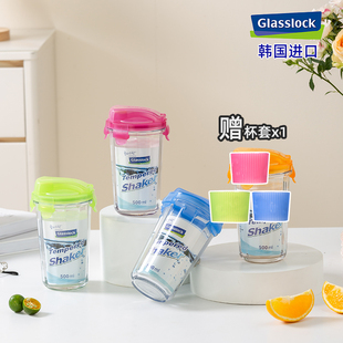 glasslock耐热加厚钢化玻璃水杯女进口带盖杯子奶茶杯牛奶杯随手