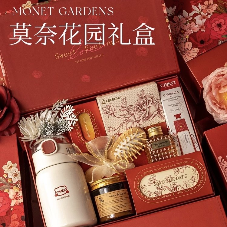 伴手礼女伴娘结婚高档实用伴手礼盒小众高级送闺蜜姐妹团礼盒空盒,节庆用品/礼品,糖盒/糖盒配件,淘宝优惠券,粉丝福利购,淘宝优惠卷