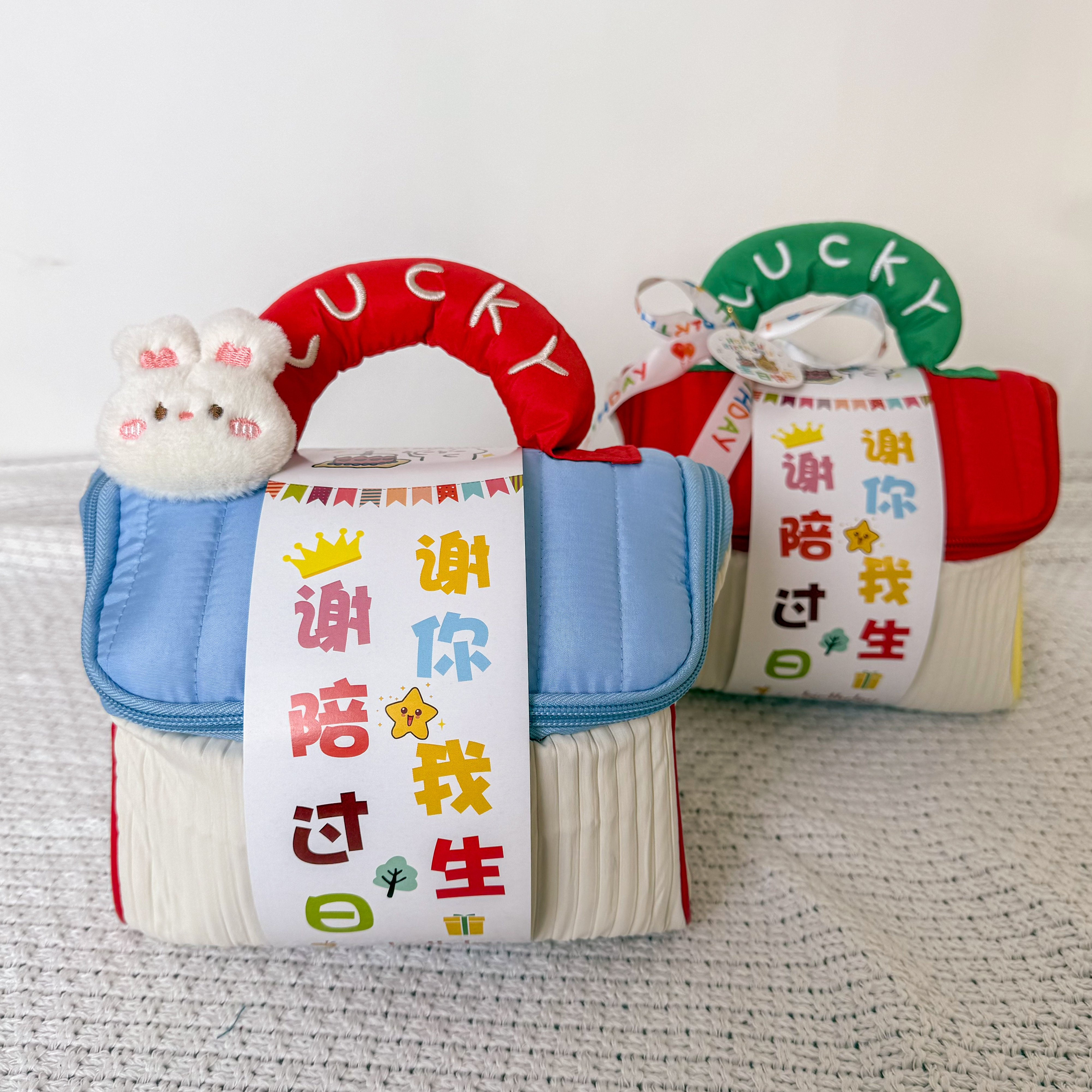 满月伴手礼手提袋子宝宝百日宴伴手礼盒生日礼物盒儿童十周岁回礼