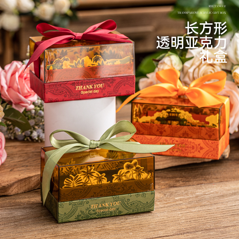 茶色亚克力伴手礼盒结婚伴娘礼品盒高档实用生日礼物包装盒空盒子