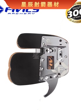 射箭护具韩国SOMA飞比克FIVICS  SAKER2黄铜新款黑铜马臀皮护指