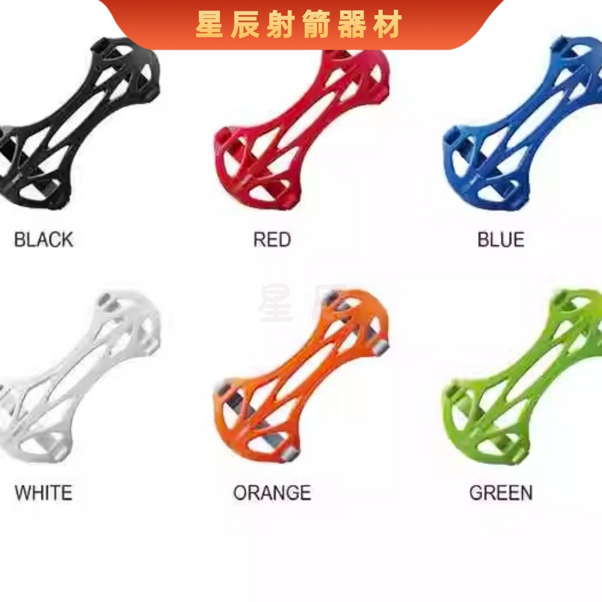 双赢AT-100碳素护臂  WIN磁吸扣反曲弓复合美猎传统通用射箭护具