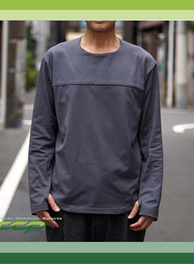 CCP 实体现货 都市机能骑行 速干功能  结构套指袖打底衫纯棉长袖