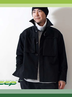 CCP 都市骑行机能风衬衫外套 休闲多口袋立领夹克羊毛大衣