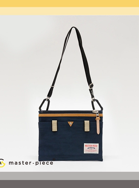 masterpiece 实体现货日本山系潮流撞色 斜挎时尚单肩包休闲背包