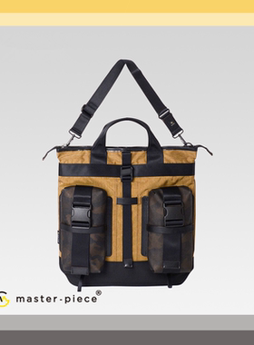 masterpiece 实体现货 日本通勤手提包时尚斜挎包单肩包休闲背包