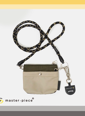 masterpiece 实体现货 日本 联名款潮流斜挎包时尚手机包情侣款