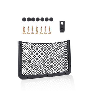 汽车客车网兜中大巴改装车房车储物袋网袋会议室礼堂座椅置物袋