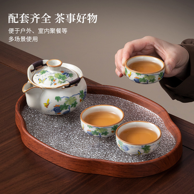 汝窑陶瓷手抓壶盖碗泡茶壶一人用便携式户外旅行茶具套装茶盘家用