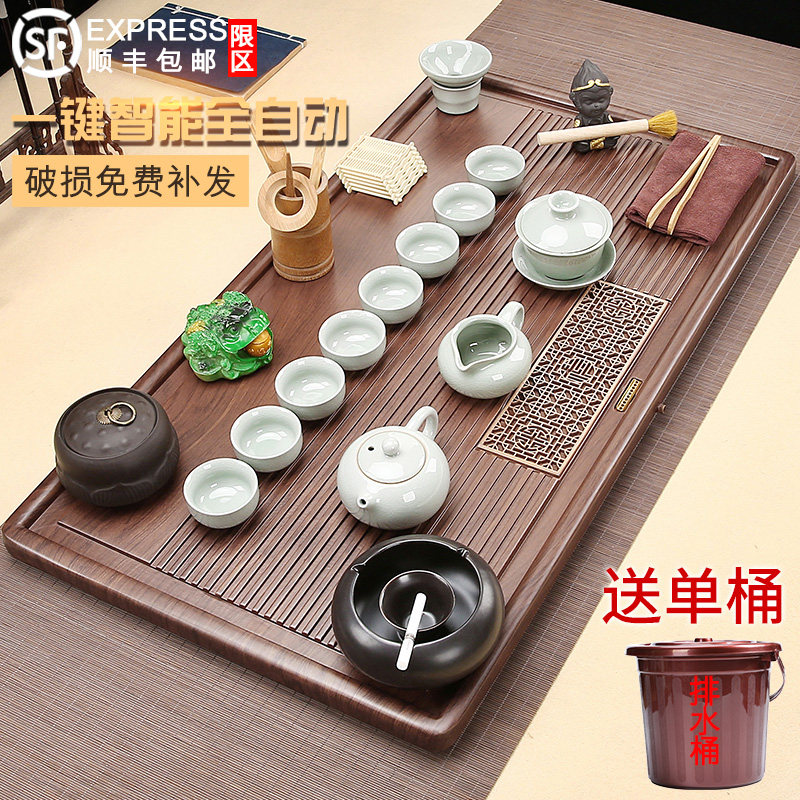 中式大气紫砂功夫茶具套组实木茶盘茶壶盖碗排水整块茶台家用办公