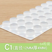 C1