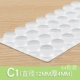C1