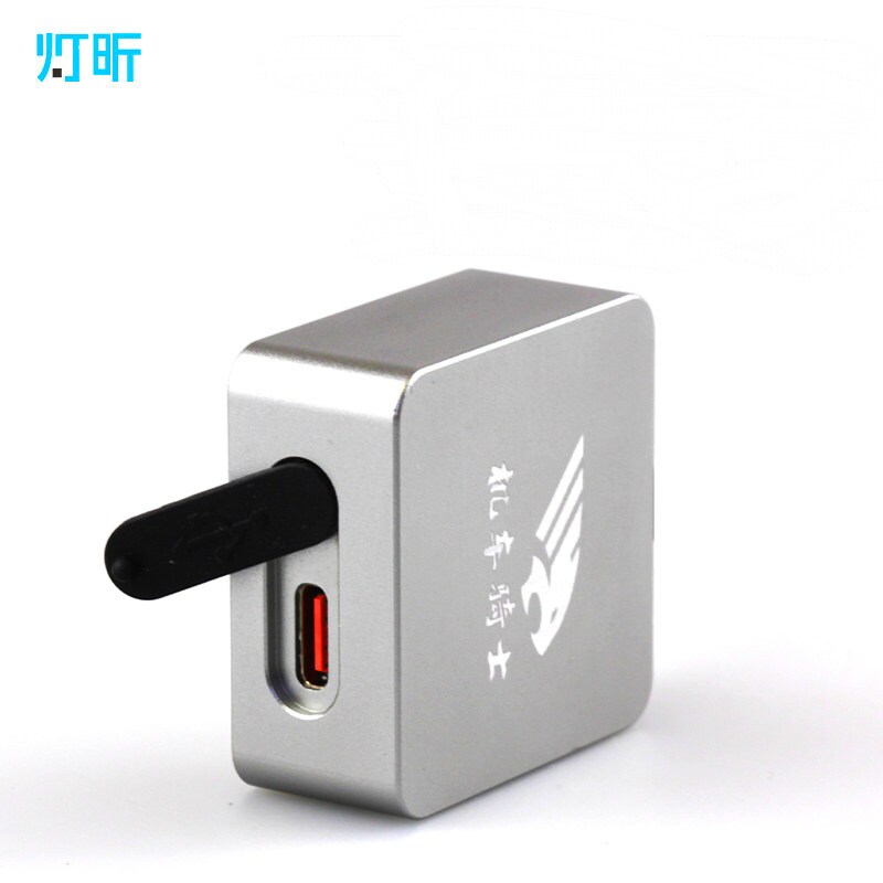 灯昕Type-C接口100W苹果快充
