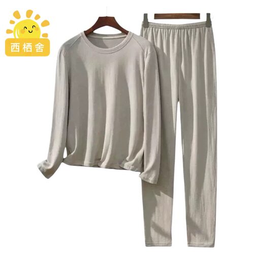 原朴麻品【纯植物汉麻打底衫】