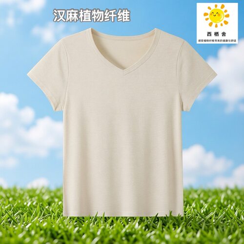 原朴植物【纯汉麻T恤女】天然凉感透气上衣V领圆领