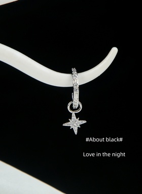 Ab | 八星 | 爆闪星星满钻小众免摘钛钢耳垂钉耳钉耳骨钉耳圈