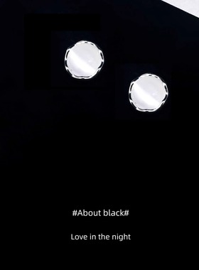 Ab | 白月光 | 白色猫眼锆石免摘316L钛钢耳钉耳垂钉耳骨钉耳蜗钉