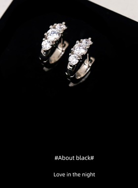 Ab | 告白 | 爆闪满钻小众免摘钛钢耳垂钉耳钉耳骨钉耳圈