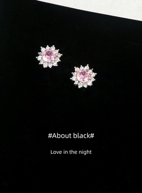 Ab | 雪域 | 雪花锆石爆闪养耳316L钛钢耳钉耳垂钉耳骨钉耳蜗钉