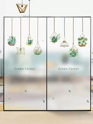 Glass sticker film transparent opaque anti-peep window shading powder room balcony sliding door Frosted Privacy Film