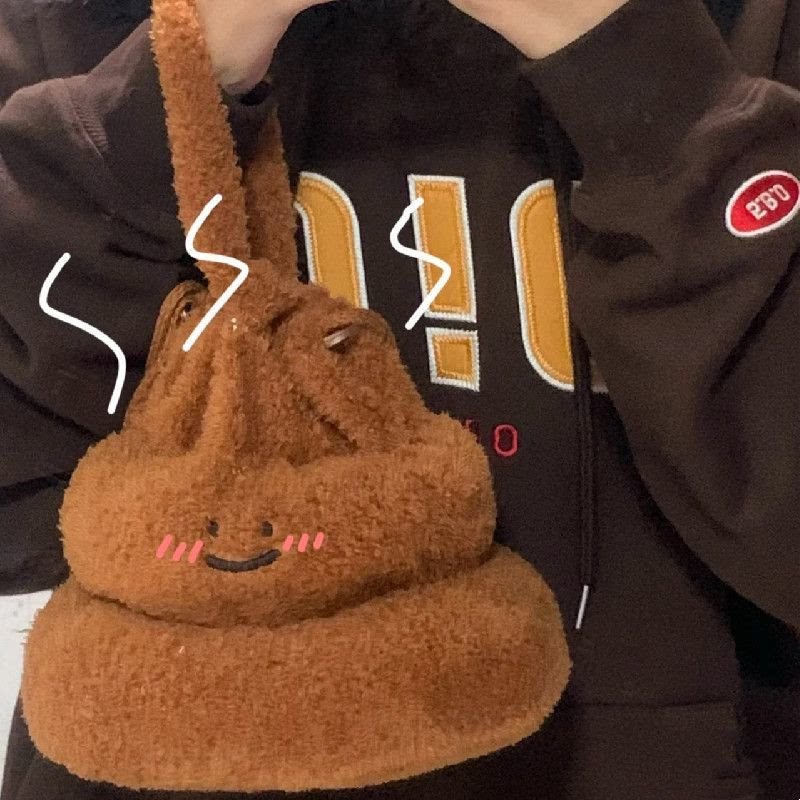 情人节创意便便包包实用生日礼物送女生女友给闺蜜搞笑搞怪奇葩的