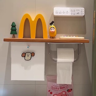 厕所卫生间马桶旁边置物架纸巾盒卫生纸壁挂放置卷纸姨妈巾收纳盒