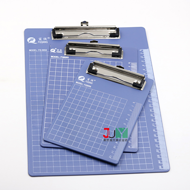 A4塑料夹板 A5实色写字板夹板  网格硬料菜单点餐垫 票据夹文件夹