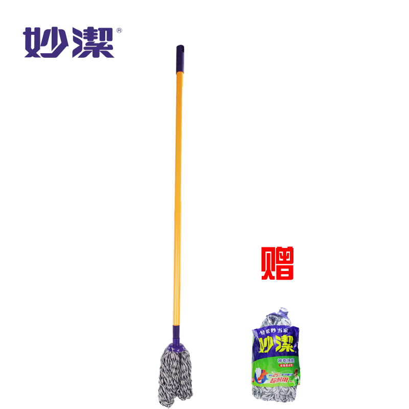 妙洁棉线神奇拖把 送原装棉纱替换装 家用普通棉质挤水圆拖把