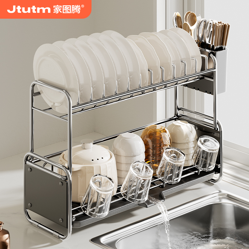 家图腾碗碟收纳架厨房碗架沥水架