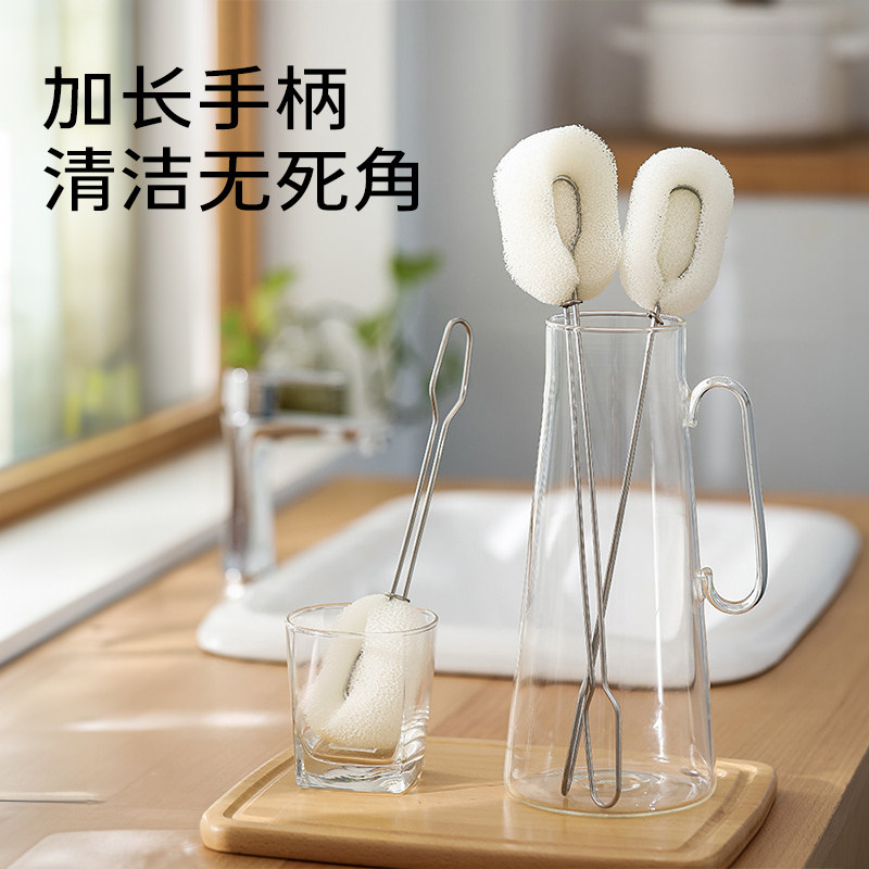 家图腾不锈钢杯刷奶瓶刷清洁刷水杯清洗长柄海绵替换头洗杯子神器,家庭/个人清洁工具,杯刷/瓶刷,淘宝优惠券,粉丝福利购,淘宝优惠卷