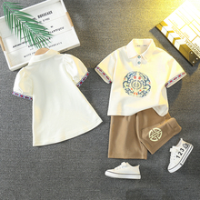 兄妹装儿童夏季中国风姐弟唐装男童汉服套装女童旗袍裙夏装洋气潮