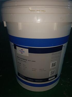 福斯FUCHS TITAN ATF4000 4400 6000 SL/6008 全合成自动变速箱油