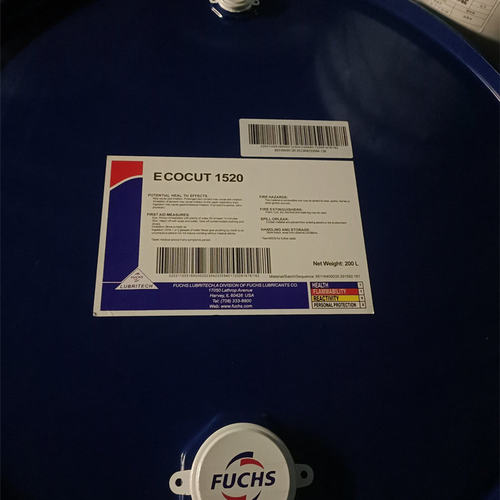 福斯FUCHSECOT1520金属