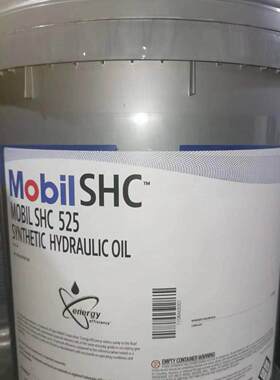 SHC   SHC  524 525 526 527合成低温液压油