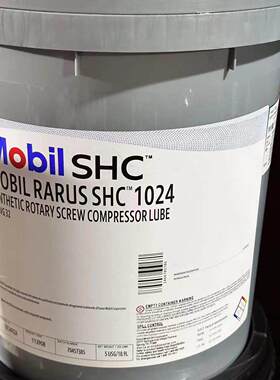 拉力士SHC 824 825 826 827 829 1024 1025 1026空气压缩机油