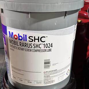 826 827 829 拉力士SHC 1025 825 1024 1026空气压缩机油 824