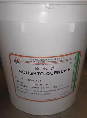 奎克好富顿HOUGHTON AQUA QUENCH 251 C水溶性淬火液18升200L