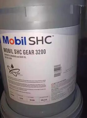 美孚SHC GEAR 1500 3200 6800全合成齿轮油