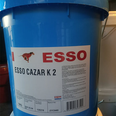 ESSO/埃索CAZARK2钙基脂