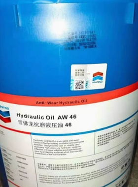 雪佛龙Chevron Rando AW/HDZ/HD/MV15 22 32 46 68 100抗磨液压油