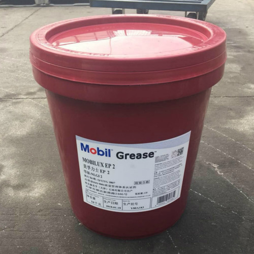 正品美孚润滑脂EP0012